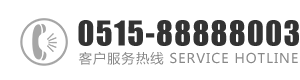 操屄视频网：0515-88888003